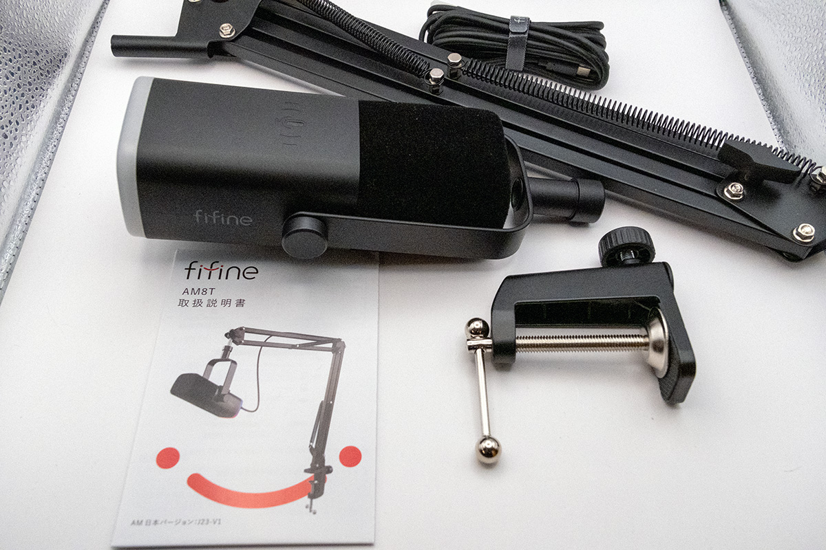 【fifine AmpliGame AM8T レビュー】コスパ最強のゲーミングマイク。拡張性も高く入門機にピッタリ。 - GADGENEKO ...