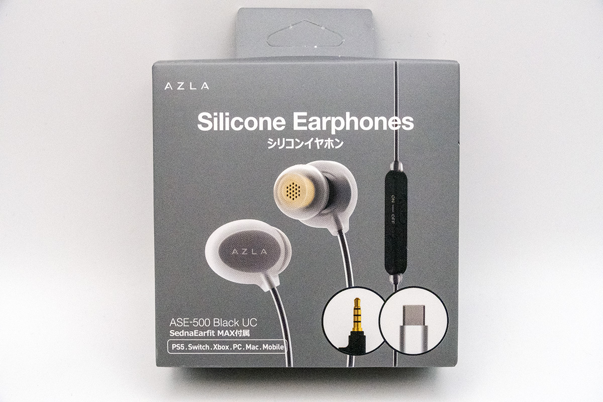 【AZLA ASE-500 レビュー】装着感最高。音も意外と良い。オマケも充実でスバラシイ。 - GADGENEKO -ガジェねこ-