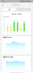 Screenshot_2025-07-18-01-48-29-802_cc.issin.sbm
