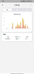 Screenshot_2025-07-18-01-49-02-565_cc.issin.sbm
