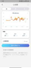 Screenshot_2025-07-18-01-49-10-080_cc.issin.sbm