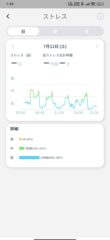 Screenshot_2025-07-18-01-49-44-811_cc.issin.sbm