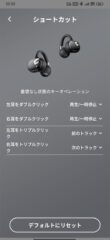 Screenshot_2025-09-20-22-52-07-408_com.xingkeqi.peats