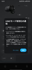Screenshot_2025-09-20-22-55-08-415_com.xingkeqi.peats