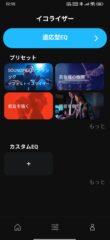 Screenshot_2025-09-20-22-55-53-713_com.xingkeqi.peats