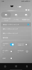 Screenshot_2025-10-24-00-48-57-413_com.xingkeqi.peats
