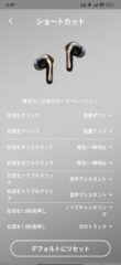 Screenshot_2025-10-24-00-49-40-552_com.xingkeqi.peats