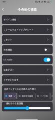 Screenshot_2025-10-24-00-51-32-513_com.xingkeqi.peats