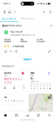 Screenshot_2026-06-10-23-59-12-66_b14a9358fd6881e7ef1642d19c4cec95