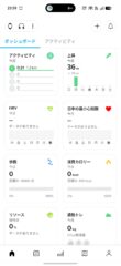 Screenshot_2026-06-10-23-59-28-15_b14a9358fd6881e7ef1642d19c4cec95