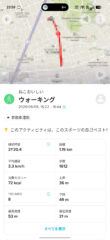 Screenshot_2026-06-10-23-59-38-32_b14a9358fd6881e7ef1642d19c4cec95