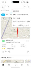 Screenshot_2026-06-10-23-59-45-07_b14a9358fd6881e7ef1642d19c4cec95