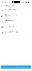 Screenshot_2026-06-10-23-59-56-66_b14a9358fd6881e7ef1642d19c4cec95