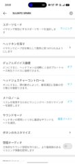 Screenshot_2026-06-11-23-23-50-81_b14a9358fd6881e7ef1642d19c4cec95