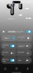 Screenshot_2026-07-06-22-31-47-94_3c8d432a74f292129b4b49a6f2e331db