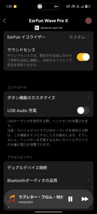 Screenshot_2026-10-13-01-32-10-71_ee24b843ab99cfbf22ec459a4ce5858a